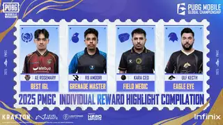  thumbnail: Individual Award Highlights | 2025 PMGC
